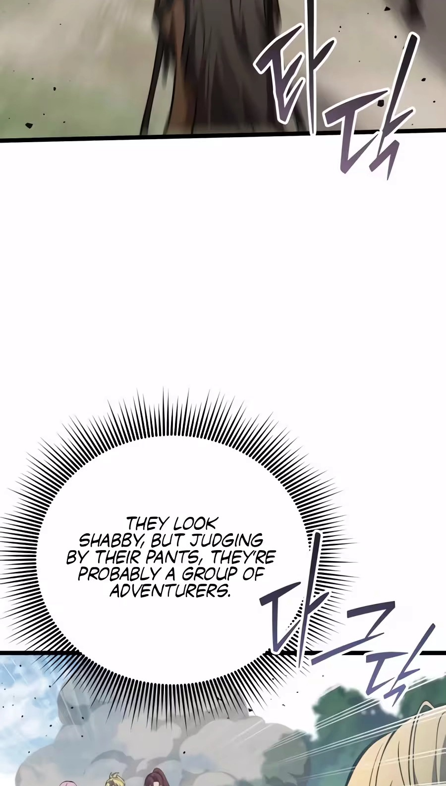 I Became A Married Man in Another World Chapter 32 499 7a8df2fb933a 109