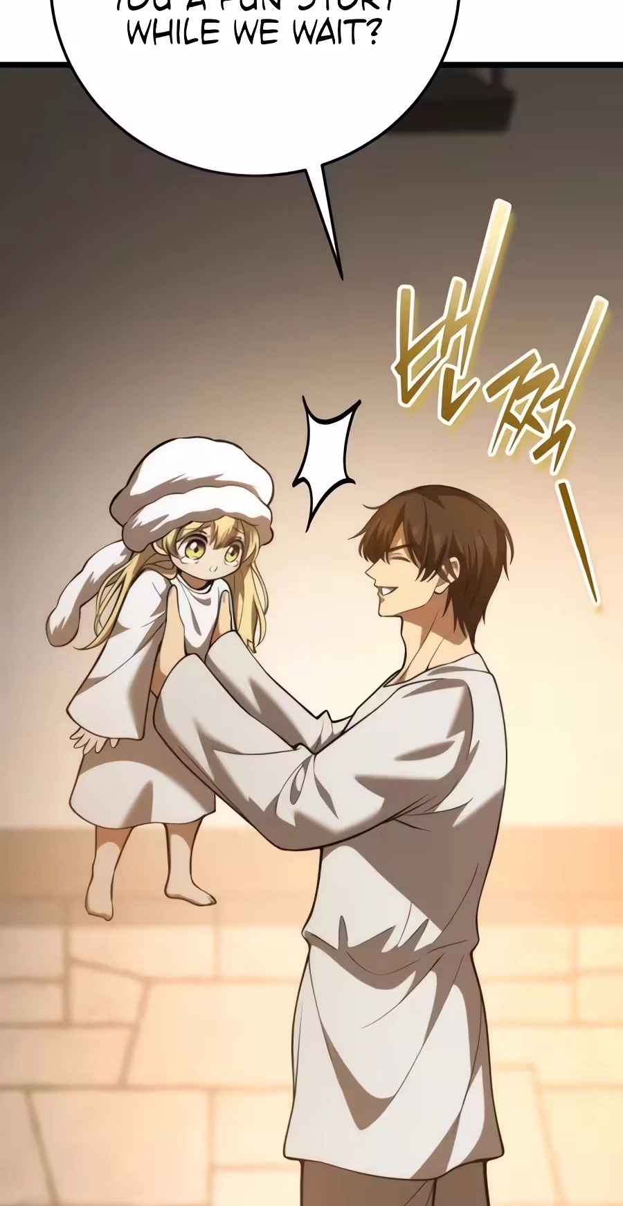 I Became A Married Man in Another World Chapter 32 441 8d8bf75aaa3f 51