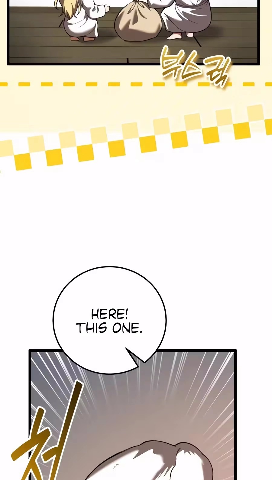 I Became A Married Man in Another World Chapter 32 432 9fbfcd9744e2 42