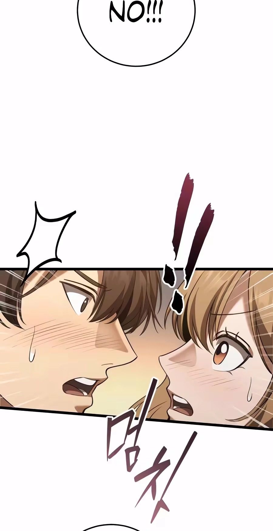 I Became A Married Man in Another World Chapter 32 407 a360a70d8d93 17