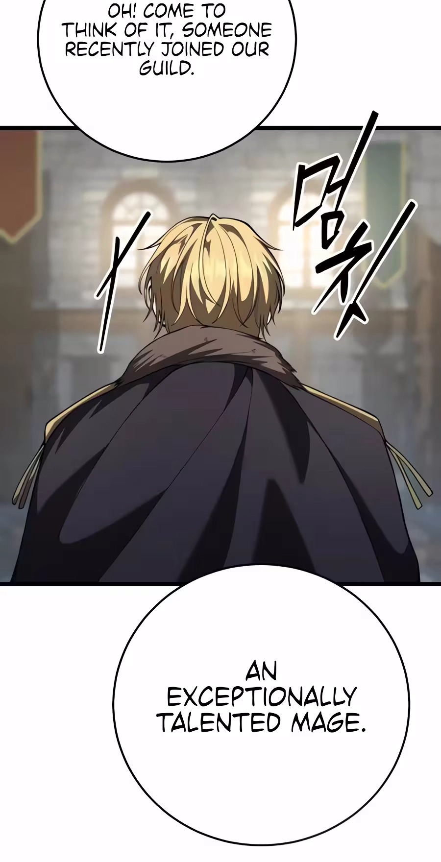 I Became A Married Man in Another World Chapter 32 515 af3561305d6b 125