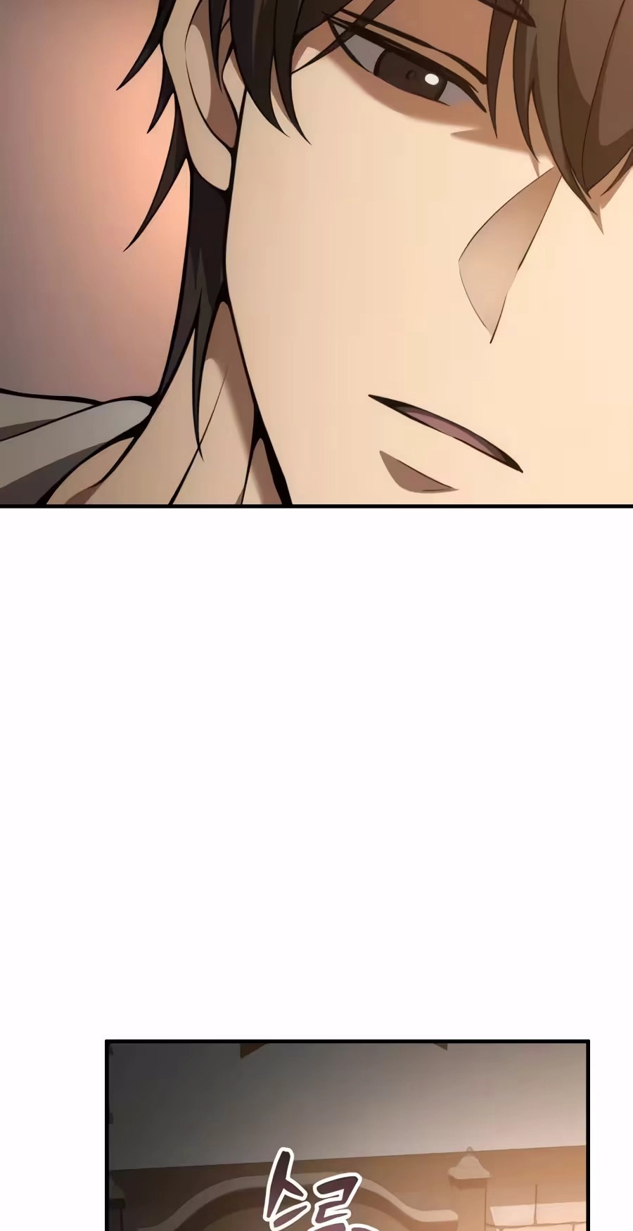 I Became A Married Man in Another World Chapter 32 473 b12b6d95dfa6 83
