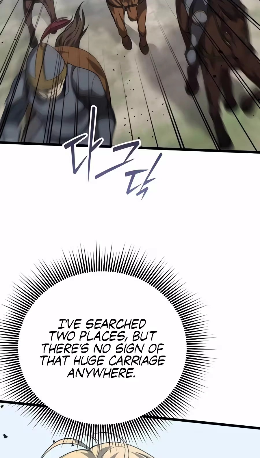 I Became A Married Man in Another World Chapter 32 496 c32609382887 106