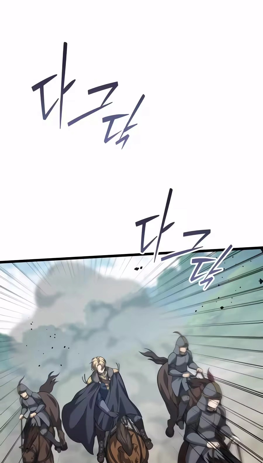 I Became A Married Man in Another World Chapter 32 495 c51b9f1ea0d1 105