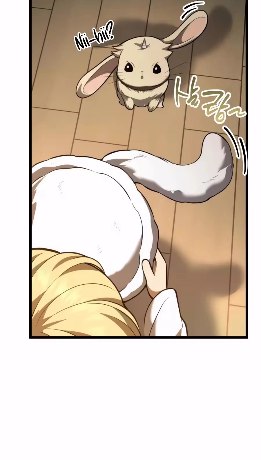 I Became A Married Man in Another World Chapter 32 436 deb0a9b31abb 46