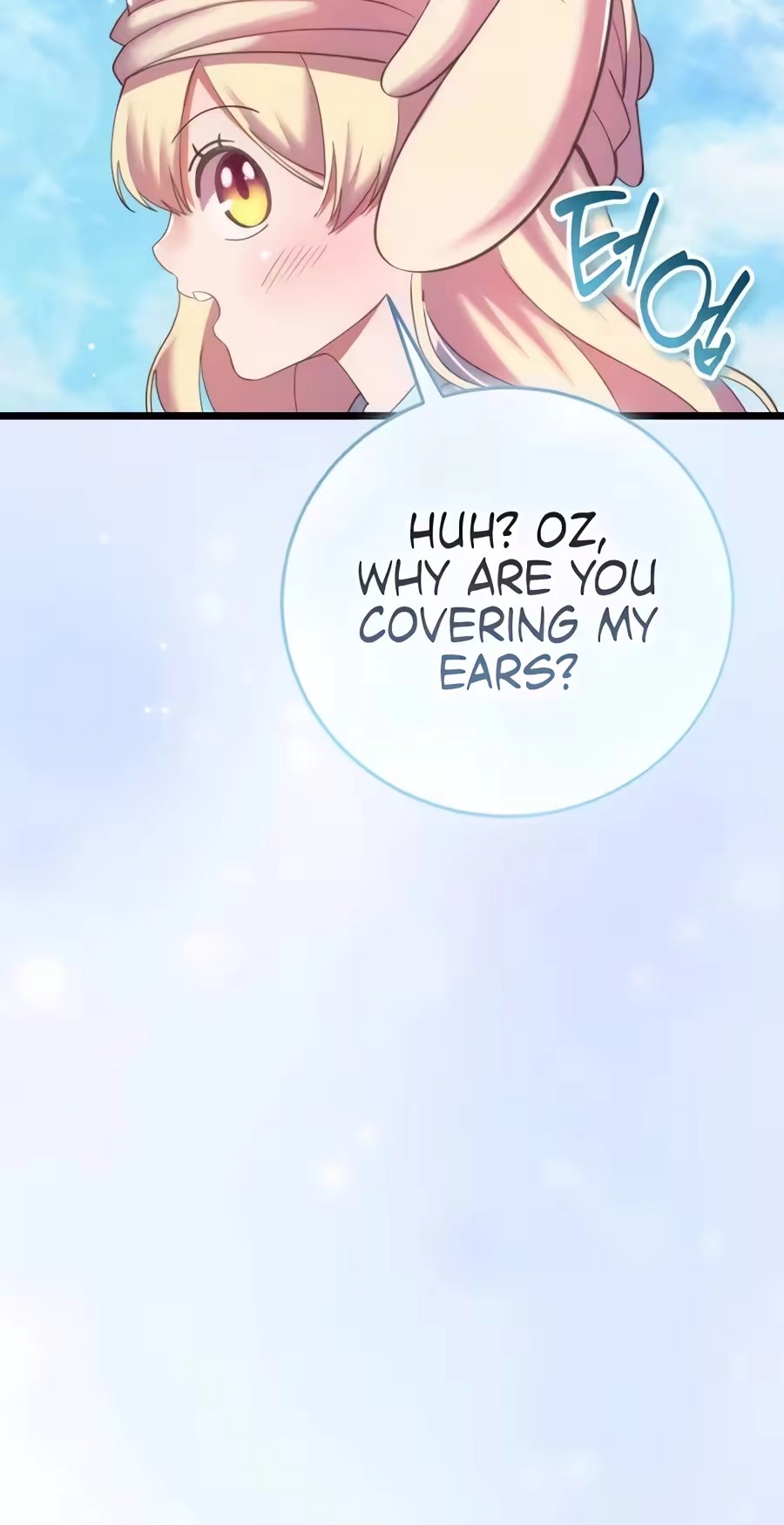 I Became A Married Man in Another World Chapter 32 459 e176f82ff258 69