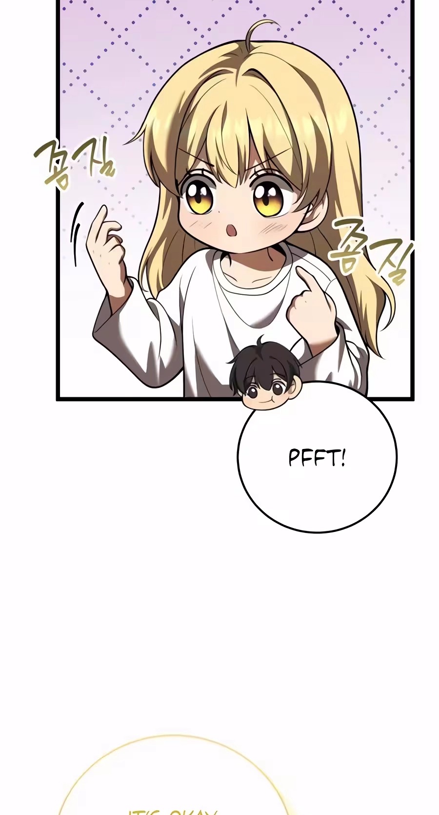 I Became A Married Man in Another World Chapter 32 424 e8d1b88d7d20 34