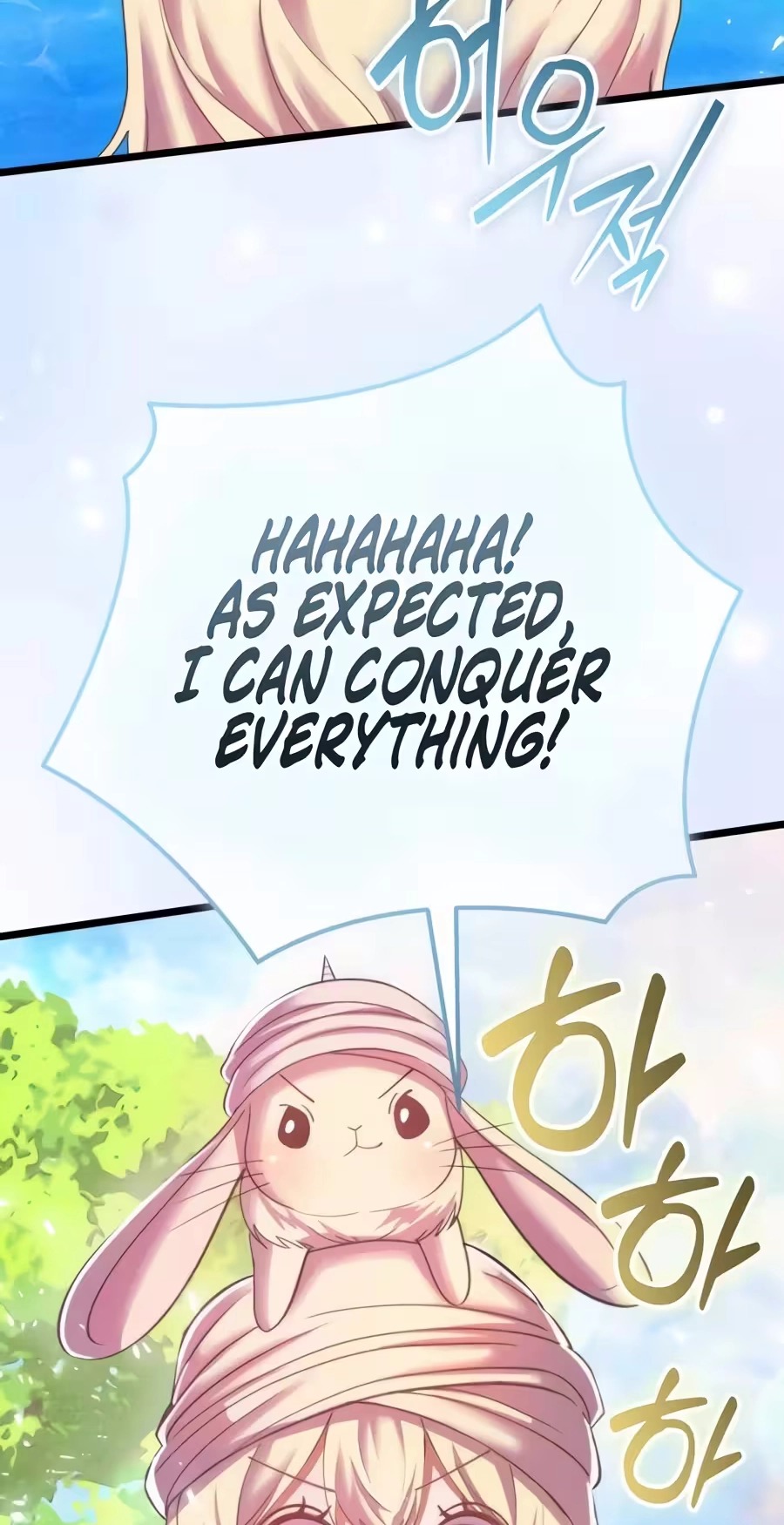 I Became A Married Man in Another World Chapter 32 457 f8d42f59bdc5 67