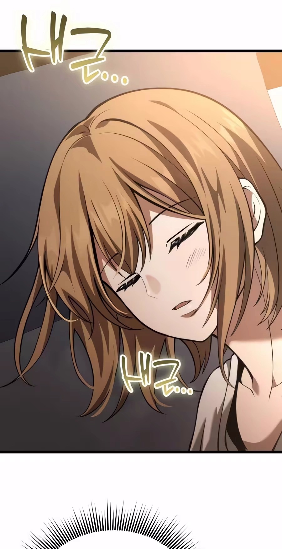 I Became A Married Man in Another World Chapter 32 462 f9d3850950d9 72