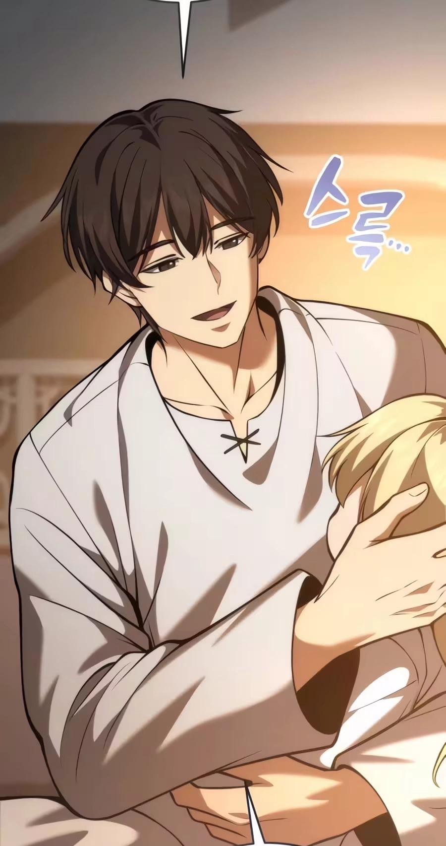 I Became A Married Man in Another World Chapter 32 446 faa6f2508222 56