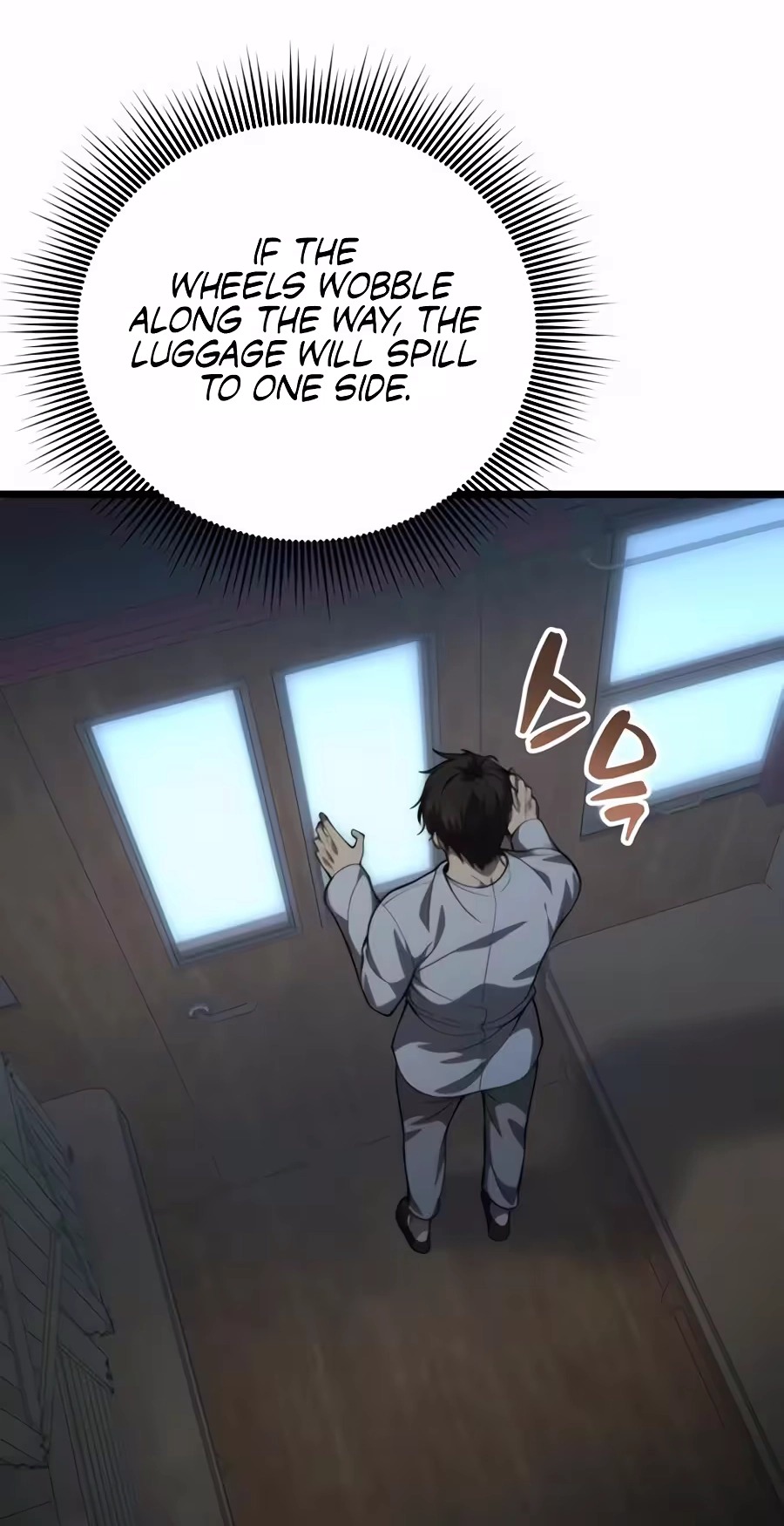 I Became A Married Man in Another World Chapter 32 477 fb6d9d6c4888 87