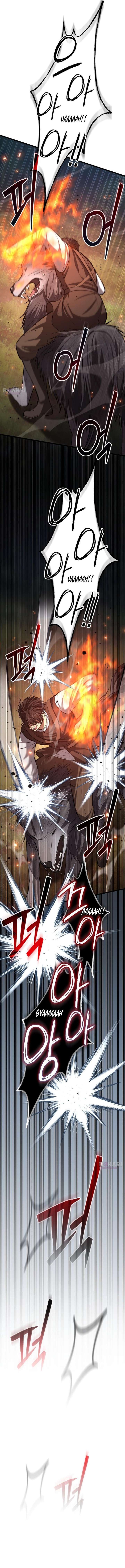 I Became A Married Man in Another World Chapter 5 98 008