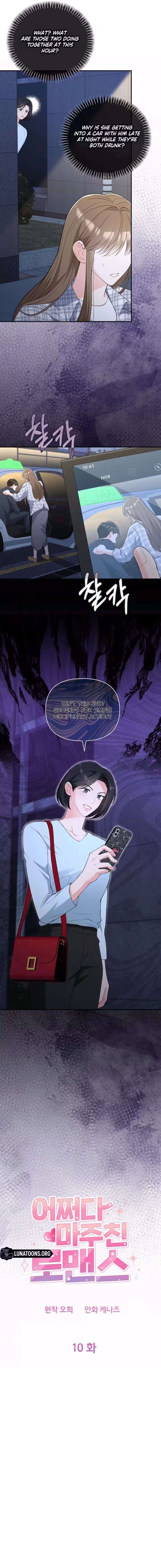 ch 10 7
