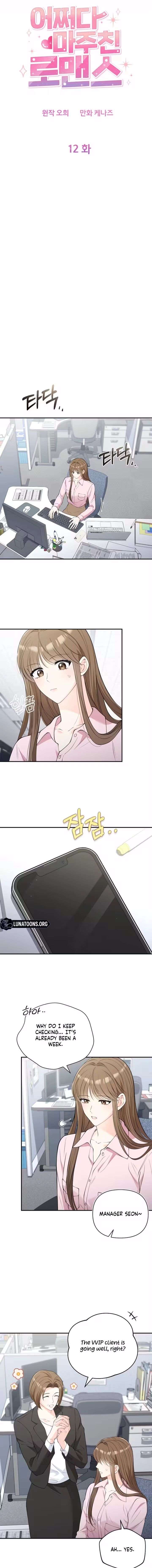 ch 12 7
