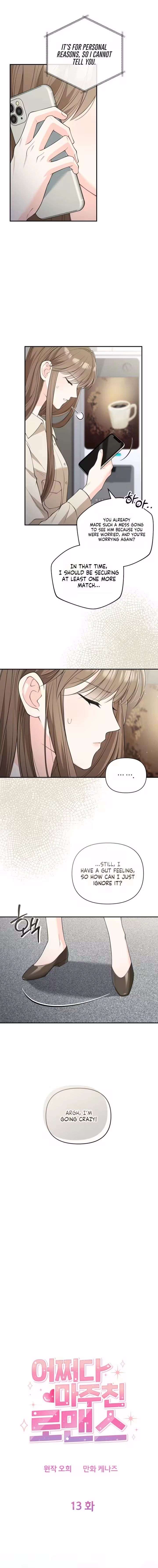 ch 13 3