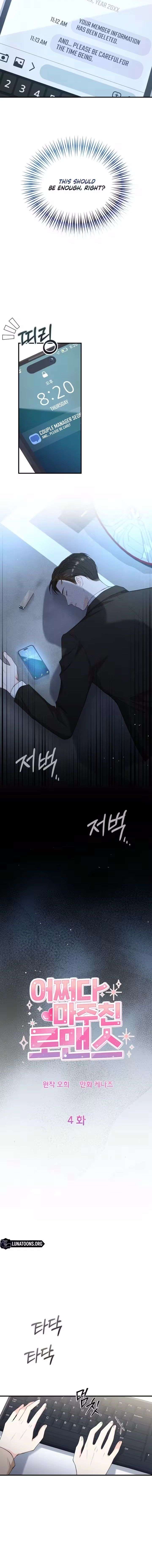 ch 4 2