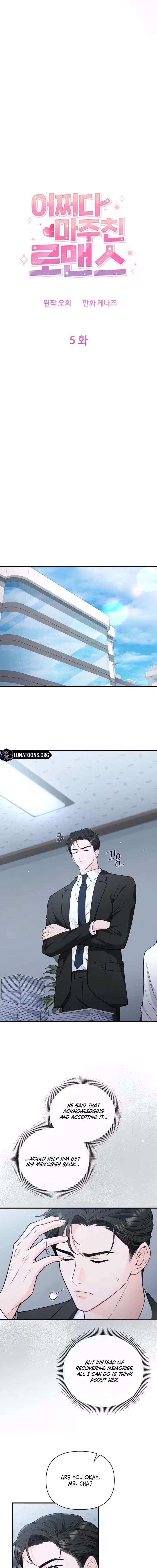 ch 5 5