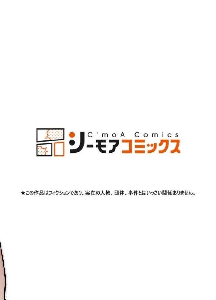 ch 1 16