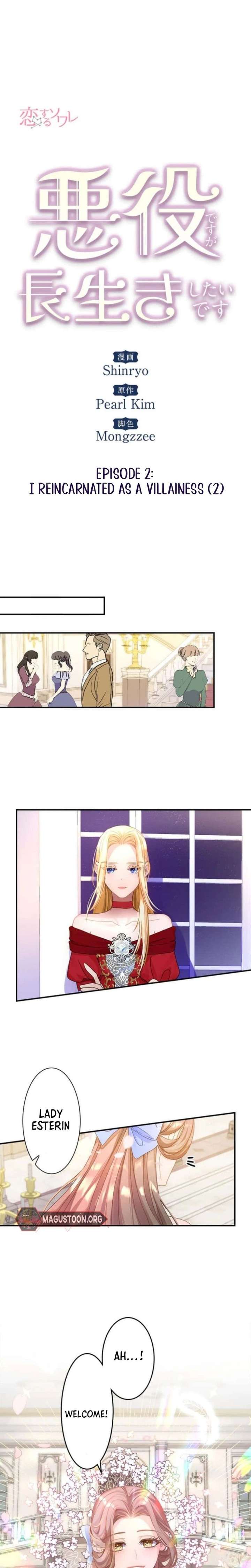 Becoming a Villainess Yet Wanting to Live Long Chapter 2 55 ch 2 4