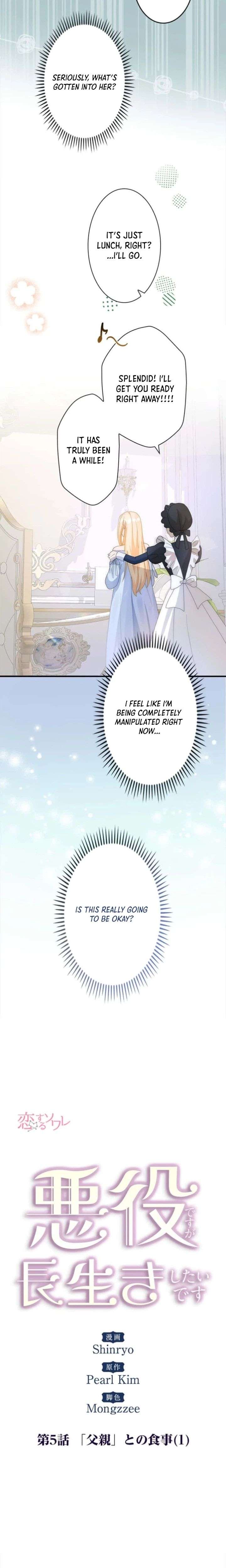 Becoming a Villainess Yet Wanting to Live Long Chapter 5 55 ch 5 4