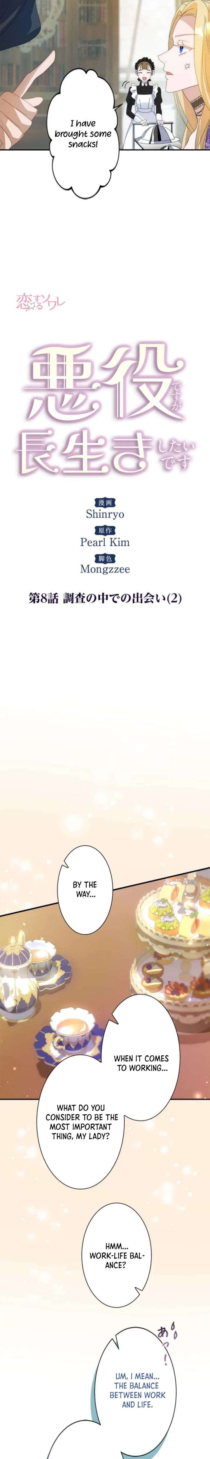 ch 8 7