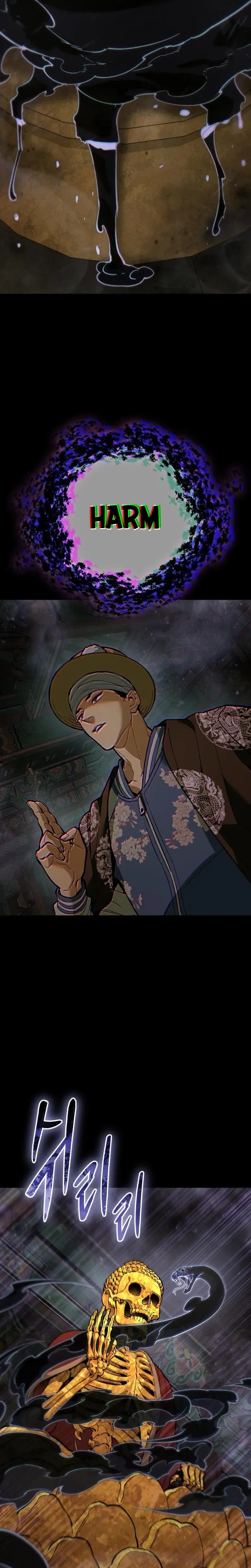 The Savage Demon of Joseon Chapter 13 202 7e7673491440