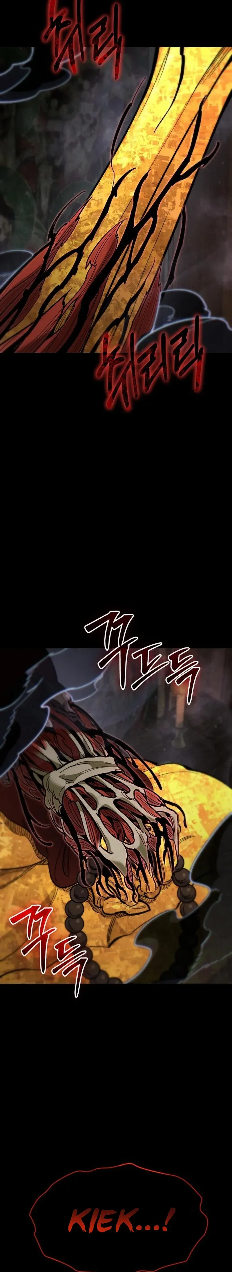 The Savage Demon of Joseon Chapter 13 204 a71de4b7e69f