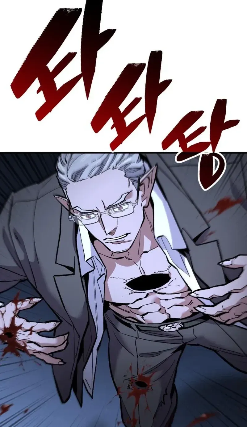 The Savage Demon of Joseon Chapter 15 244 905aff2dfe0a