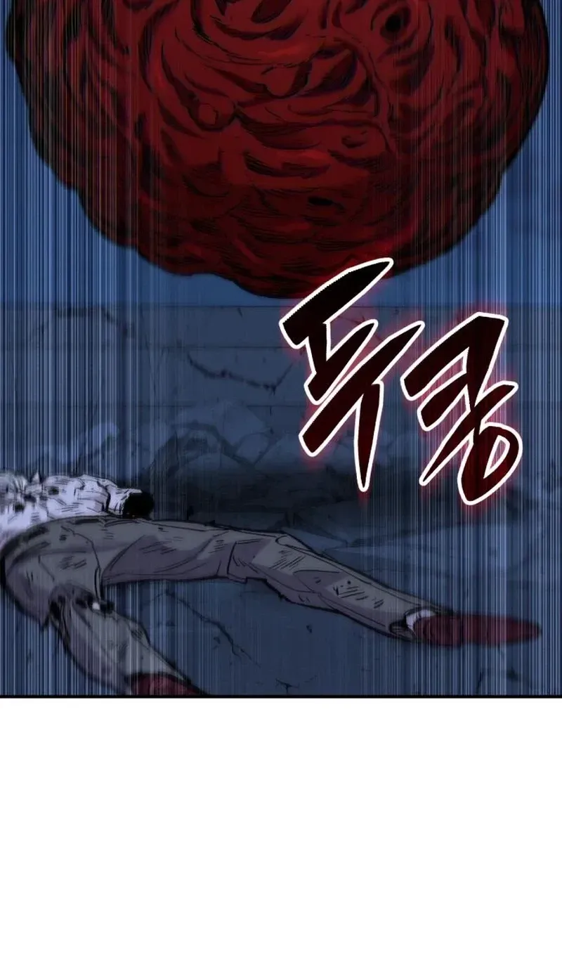 The Savage Demon of Joseon Chapter 15 266 c2cc4e42bf71