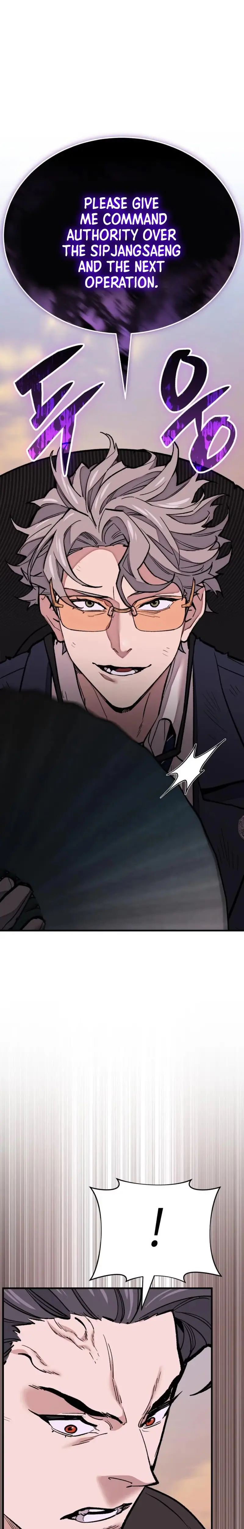 The Savage Demon of Joseon Chapter 18 233 188d2c206d58