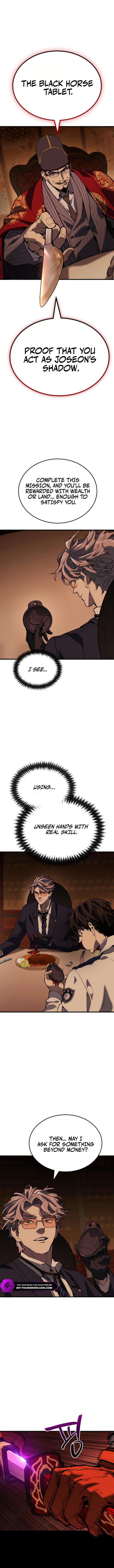 ch 2 27