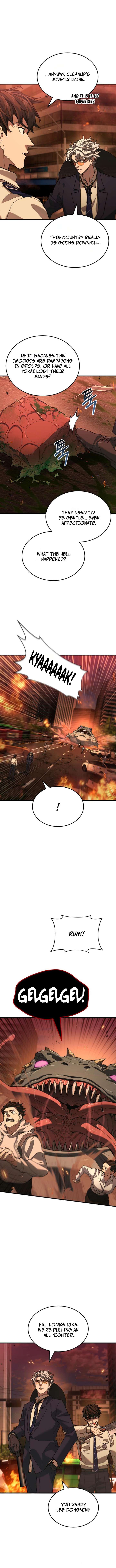 ch 2 4