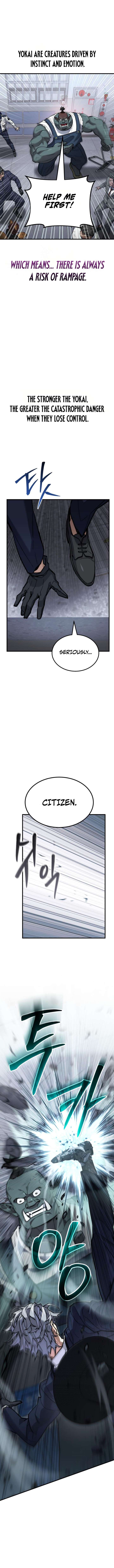 ch 2 7