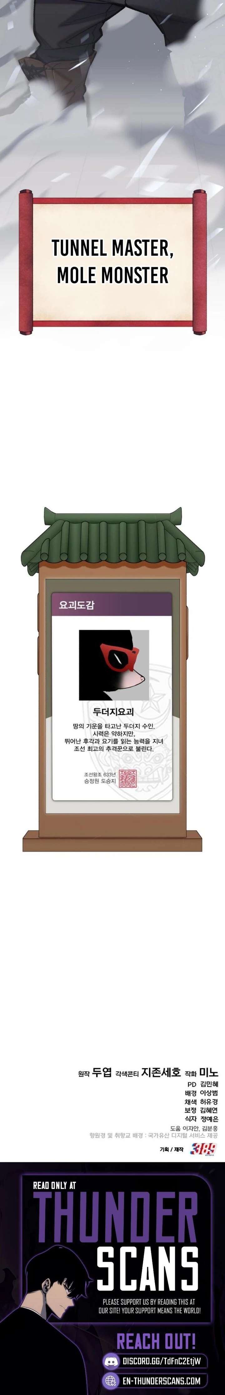 The Savage Demon of Joseon Chapter 4 112 ch 4 28