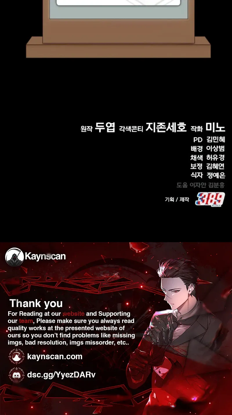 The Savage Demon of Joseon Chapter 6 220 ae91398e32f0