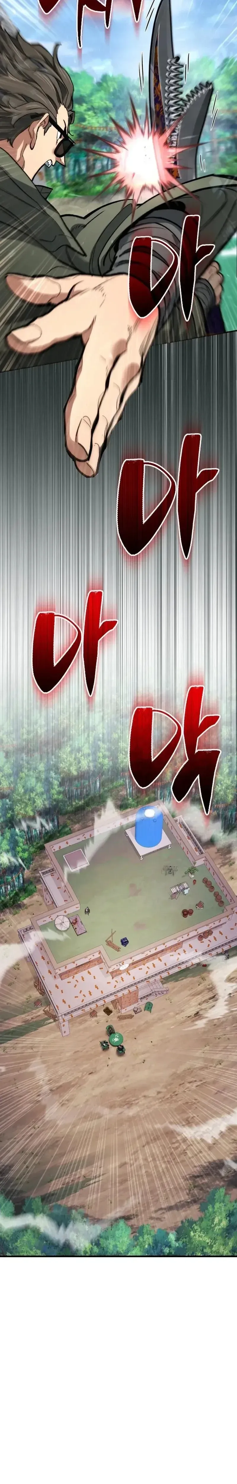 The Savage Demon of Joseon Chapter 9 281 01963e00033c