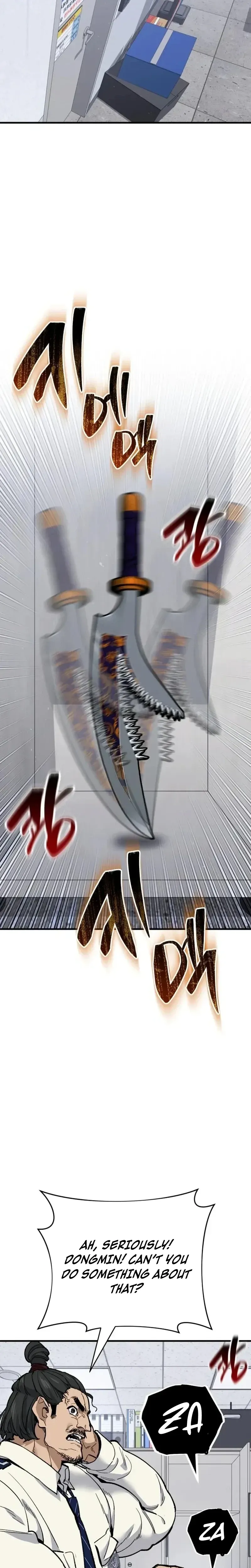 The Savage Demon of Joseon Chapter 9 227 836bf28aec51