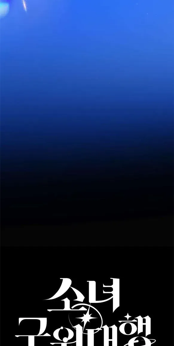 e07ab617ac2b