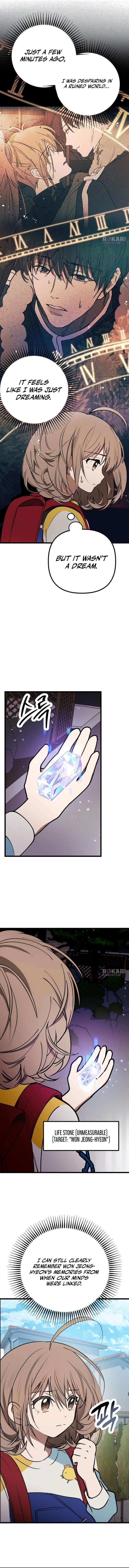ch 2 5