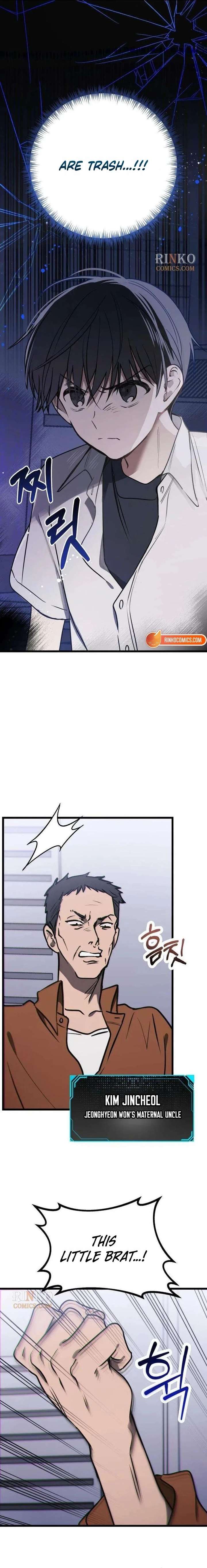ch 7 15