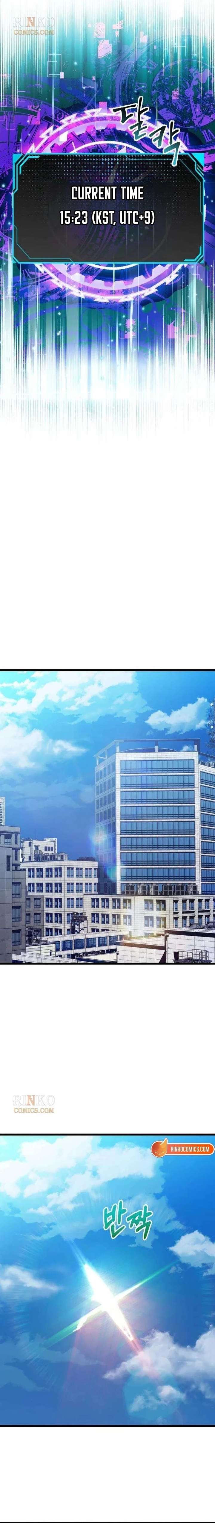 ch 7 18