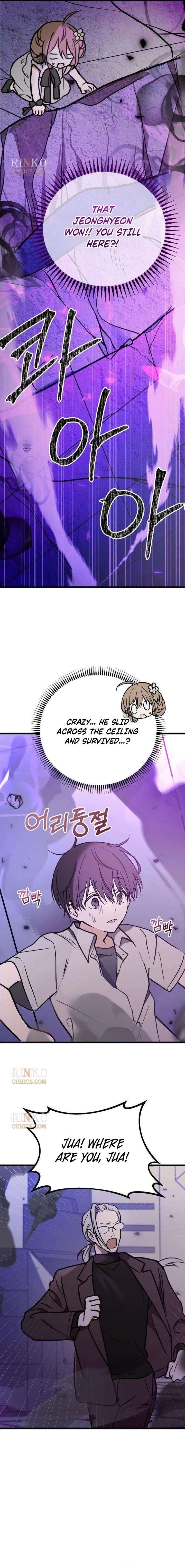 ch 7 22