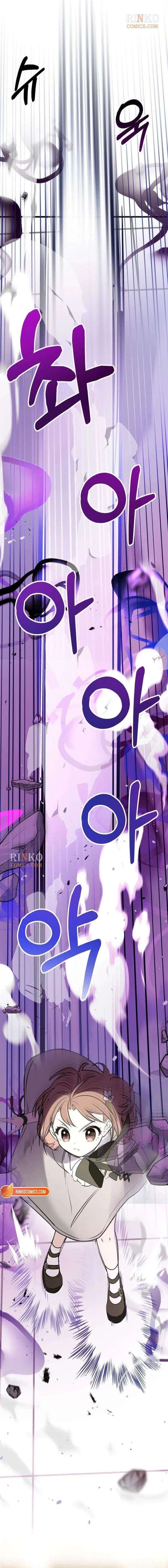 ch 7 26