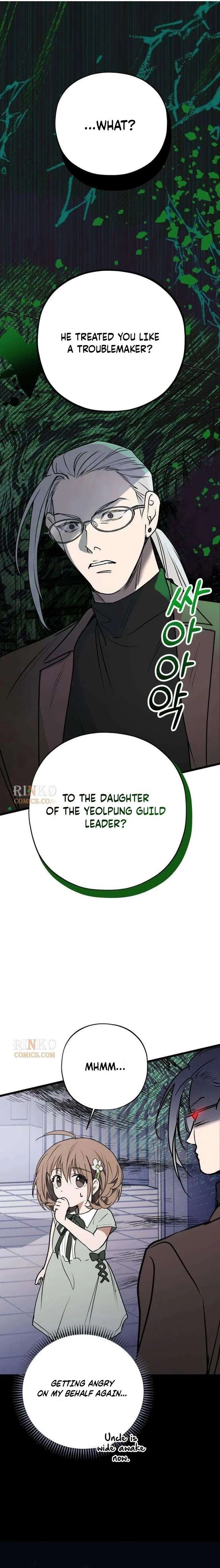 ch 7 4