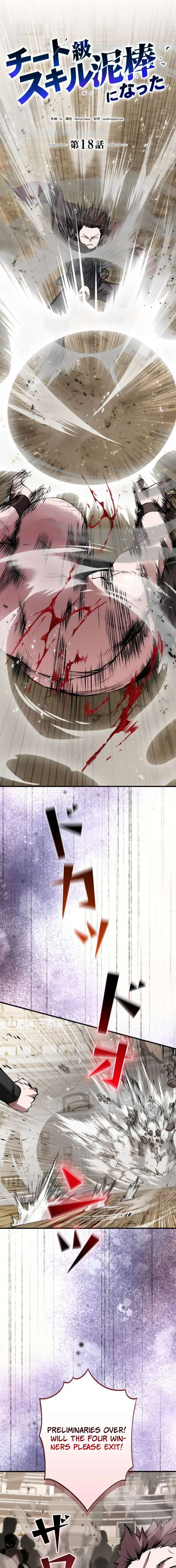 007