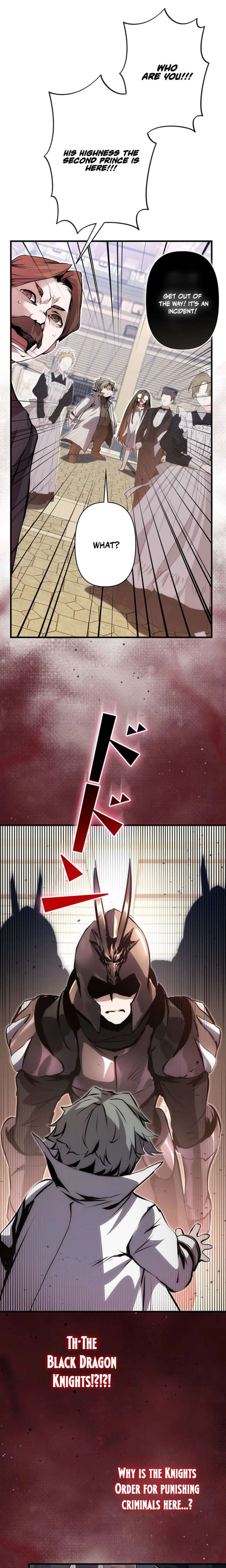 025