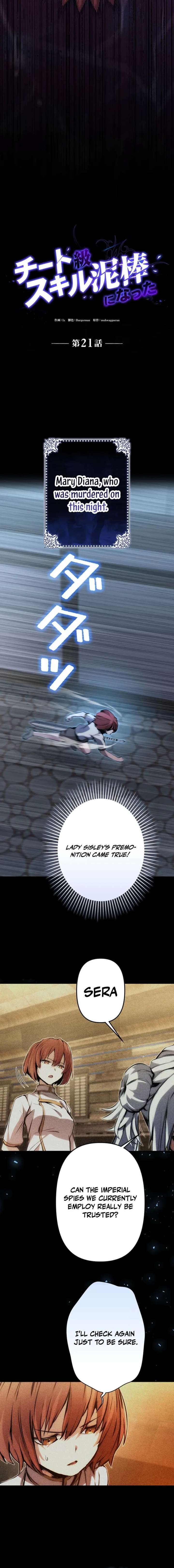 ch 21 2