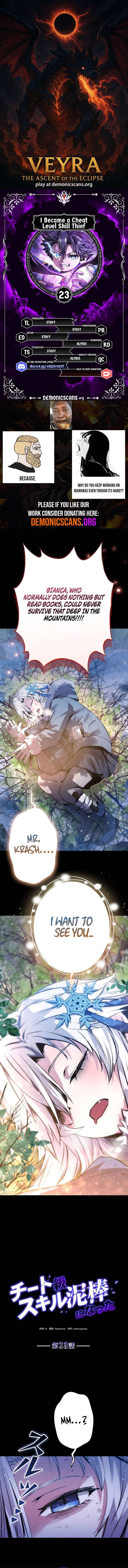 ch 23 1
