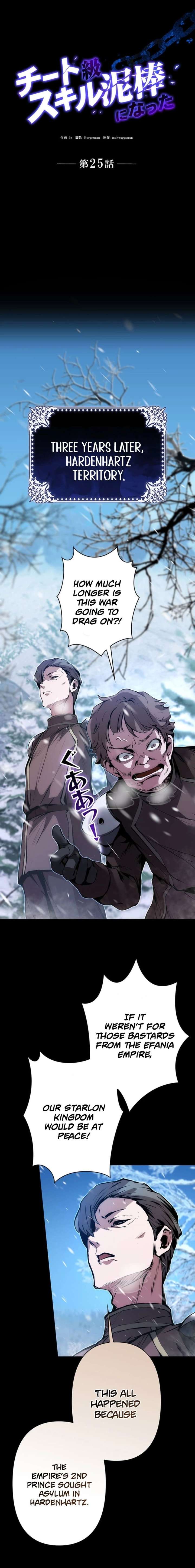 ch 25 5