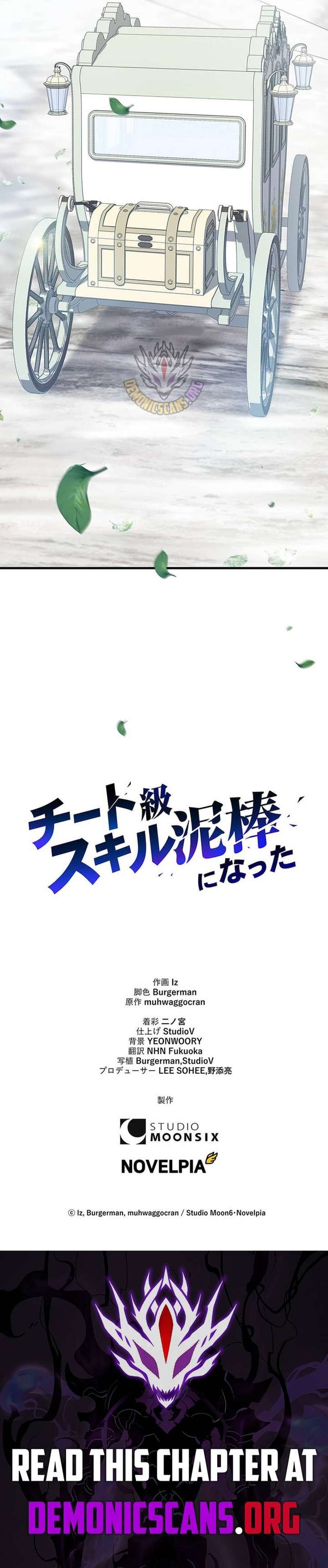ch 27 15